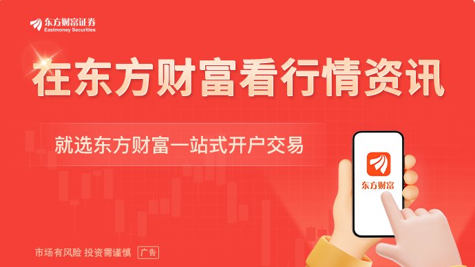唯特偶回复关注函：光模块收入占比不到1%